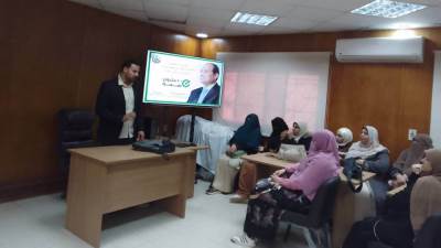 مركز تدريب صحة المرأة بالجيزة يستقبل تدريب المبادرات الصحية