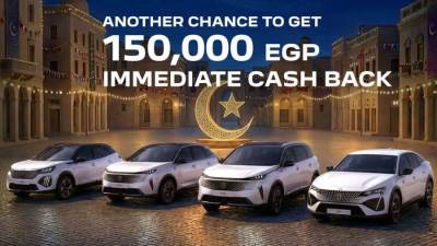 مانسكو أوتوموتيف تشهد ترخيص ما يقرب من 500 سيارة لعلامة بيجو خلال يناير 2026 مع عرض كاش باك بقيمة 150 ألف جنيه