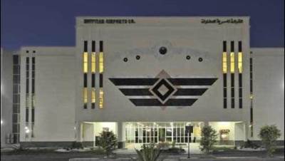 إنجازات متلاحقة تعيد رسم خريطة المطارات المصرية.. إعتماد IMS لستة مطارات للمرة الأولى في تاريخ الطيران المدني المصري