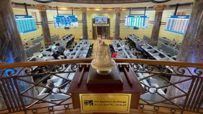 البورصة المصرية تستعرض دور سوق المال في تعظيم العائد المستدام بمائدة إنفستجيت المستديرة