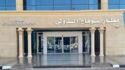 الأول من مارس… إعادة تشغيل مطار سوهاج الدولي بعد تطوير شامل ورفع كفاءة متكاملة