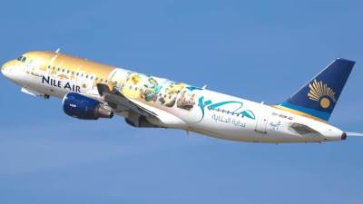 بيان إعلامي هام صادر عن شركة النيل للطيران