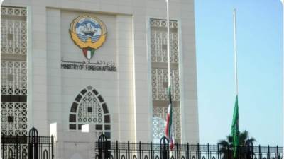 رسالتان عاجلتان من الكويت للأمم المتحدة ومجلس الأمن بشأن التصعيد الإيراني