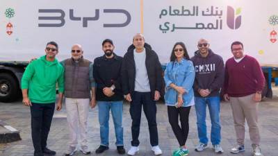 ManDream  وكيل BYD في مصر تتعاون مع بنك الطعام المصري لتجهيز 1000 كرتونة مواد غذائية لدعم 4000 مستفيد