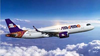 اعتبارًا من 15 مارس..  نقل تشغيل الرحلات الدولية لشركة "إيركايرو" إلى الصالة الموسمية والرحلات الداخلية إلى مبنى الركاب رقم (3) بمطار القاهرة الدولي 