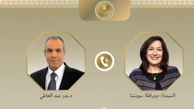 اتصال هاتفي بين وزير الخارجية ومفوضة الاتحاد الأوروبي للمتوسط