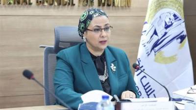 المجلس القومي للمرأة: يوم المرأة المصرية يجسد تاريخًا من النضال والإنجاز