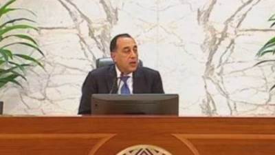 رئيس الوزراء يستعرض الإصدار الجديد المحدث من وثيقة سياسة ملكية الدولة