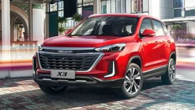 تحديث أسعار بايك الرسمية لشهر مارس 2026