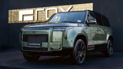 مجموعة نور الدين الشريف تطلق ROX ADAMAS لأول مرة في مصر بأسعار تبدأ من 3,750 مليون جنيه