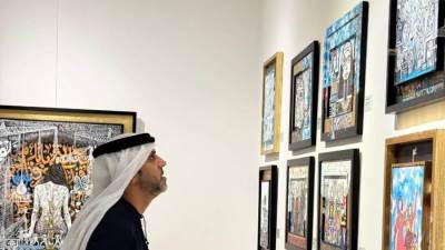 من بيكاسو جاليري.. الزعابي يدعو لتعزيز التعاون الثقافي بين مصر والإمارات