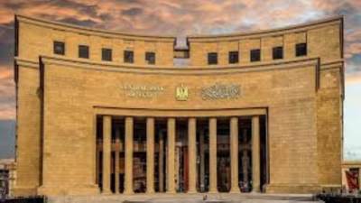 البنك المركزى يثبت أسعار الفائدة.. 19% على الإيداع و20% على الإقراض