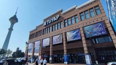 أوتوميكانيكا إسطنبول 2026 يستعد للإنطلاق مع التاسع عشر من مايو المقبل 