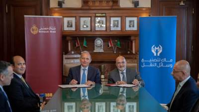 بنك مصر يمنح تسهيلاً ائتمانيًا لشركة ماك لتصنيع وسائل النقل بقيمة 2.7 مليار جنيه لتمويل انشاء مصنع سيارات جديد