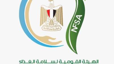 الهيئة القومية لسلامة الغذاء: 230 ألف طن صادرات غذائية.. والسعودية وسوريا واليمن أكبر الأسواق المستقبلة