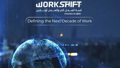 WorkShift 2026 تنطلق في يونيو المقبل كأول قمة تنفيذية متخصصة في مستقبل العمل بمصر