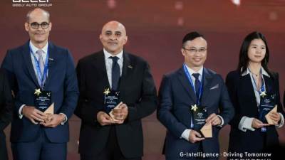 "أبو غالي موتورز" تحصد صدارة وكلاء "جيلي" عالمياً وتتوج بجائزتين ذهبيتين لخدمات ما بعد البيع لعام 2025