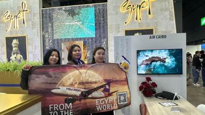 ️مشاركة متميزة لإيركايرو بمعرض KITF 2026 السياحي بكازاخستان