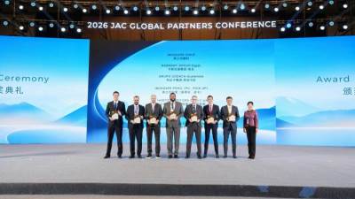 قصراوي جروب تحصد جائزة أفضل أداء تنفيذي عن جاك مصر خلال المؤتمر العالمي لشركاء جاك لعام 2026