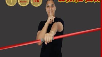 أسيل أسامة تحطم الرقم العربي برمى الرمح بمنافسات البطولة العربية 