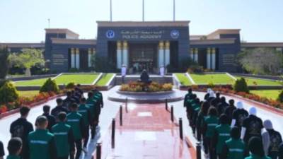 وزارة الداخلية تنظم الملتقى الرابع لبرنامج التعايش بين طلبة أكاديمية الشرطة وعدد من الجامعات الأهلية