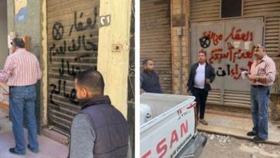 محافظ الجيزة يوجه باستكمال ملفات التصالح.. وحي العمرانية يواصل أعمال لجنة طرق الأبواب بشارع المقدم محمد طه