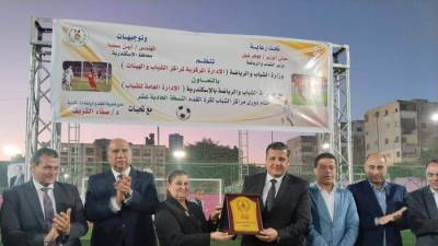 «الحرية» بطل دوري مراكز الشباب في نسخته الحادية عشر