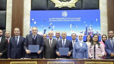 شراكة استراتيجية بين «الأكاديمية العربية» و«الغرفة التجارية» بالإسكندرية