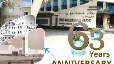 63 عاماً على الافتتاح الرسمي لمطار القاهرة الدولي.. تاريخ عريق وتطوير مستمر يعزز مكانته كمحور إقليمي وعالمي للطيران