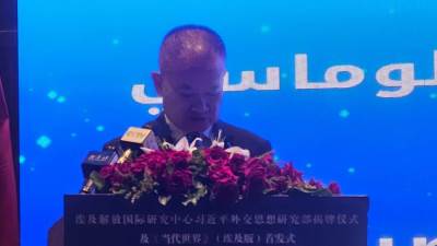 وزير العلاقات الخارجية بالحزب الشيوعي الصيني: “الحل الصيني” يدعم استقرار الشرق الأوسط والتنمية المشتركة