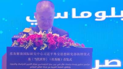 ليو هايشينغ : مصر والعالم العربي شريك أساسي في مسيرة التحديث والتنمية المشتركة