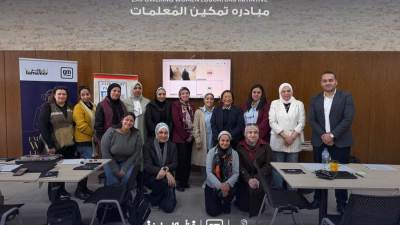 ’ جنرال موتورز ‘تمنح ’ تنوير ‘مبلغ 100,000 دولار لتمكين المدرِّسات وتطوير مهاراتهن بمجالات العلوم، التكنولوجيا، الهندسة والرياضيات