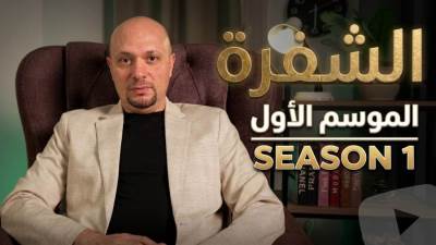هيثم منصور: كثير من الشركات تهدر الملايين في "ميكنة البيروقراطية" تحت شعار التحول الرقمي
