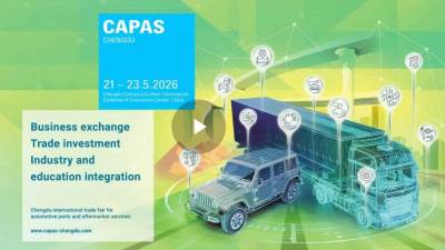 اختُتام ناجح لمعرض CAPAS 2026 جامعًا موارد الابتكار في سلاسل الإمداد لقطاع السيارات في جنوب غرب الصين