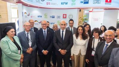 الوكالة الألمانية للتعاون الدولي (جي اي زد) تُشارك في فعاليات النسخة الأولى من منتدى TechSkills Forum لدعم مستقبل التعليم الفني في مصر