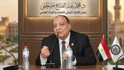 رئيس الاتحاد الدولي للتعليم والبحث العلمي: "السوشيال ميديا وأثرها على الشخصية والسلوك"