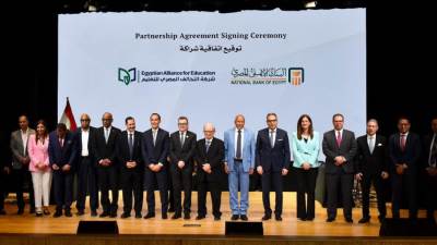 الرئيس التنفيذي للهيئة العامة للاستثمار يشهد توقيع شراكة استراتيجية بين التحالف المصري للتعليم والبنك الأهلي المصري على هامش فعاليات جامعة بدر