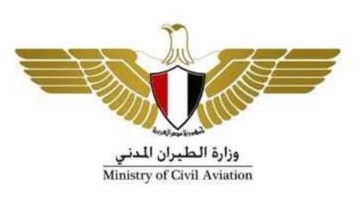 وزير الطيران المدني يوجه بفتح تحقيق عاجل  للوقوف على أسباب وملابسات حادث إحدى طائرات التدريب
