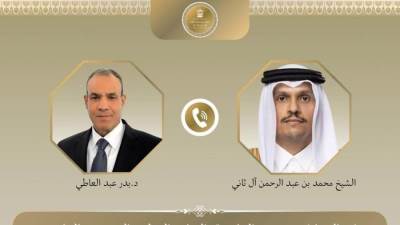 وزير الخارجية يبحث هاتفياً مع نظيره القطري التطورات الإقليمية