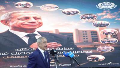 الأكاديمية العربية تطلق "لوجستيات الرعاية الصحية" كتوجه استراتيجي جديد بكلية النقل الدولي بفرع العلمين