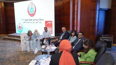  تفاصيل مسابقة "الريادة في الصحة النفسية 2026"