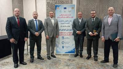 الهيئة العامة للأرصاد الجوية تنظم ورشة عمل متخصصة لتعزيز التنبؤ على أساس الأثر ودعم منظومة الإنذار المبكر متعدد المخاطر