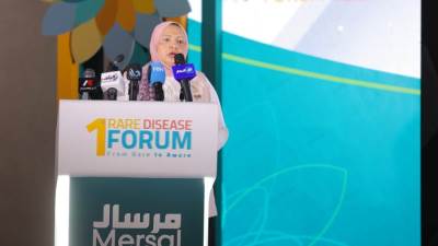 في حضور وزير الصحة.. مرسال تنظم أول منتدى وطني للأمراض النادرة 2026 لتعزيز مستقبل رعاية المرضى