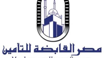 القابضة للتأمين تقر طرح 20% من «مصر لتأمينات الحياة» بالبورصة