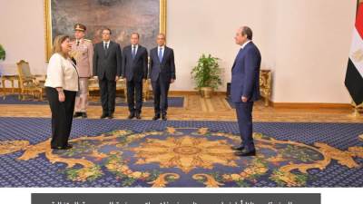 الرئيس السيسي يتسلم أوراق اعتماد سفيرة البرتغال الجديدة لدى مصر