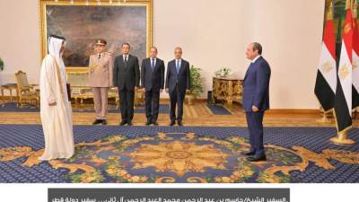 الرئيس السيسي يتسلم أوراق اعتماد سفير قطر الجديد لدى مصر