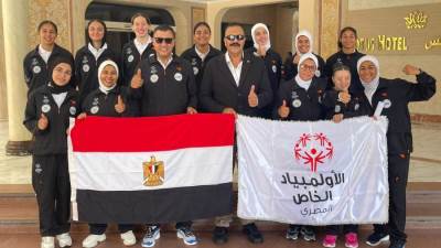 بعثة الأولمبياد الخاص المصري تغادر اليوم إلى باريس للمشاركة في كأس العالم لكرة القدم الموحدة 2026