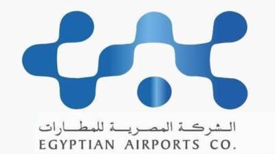 فيينا أقرب إلى الغردقة بتشغيل خط جوي مباشر عبر AlMasria Universal Airlines