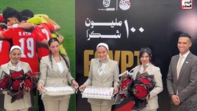 تحية للأبطال.. استقبال رسمي لبعثة منتخب مصر بمطار العلمين الدولي