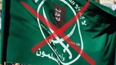 وعود بالجنسية التركية تنتهي بخسائر مالية.. مزاعم باحتيال داخل صفوف الإخوان الهاربين